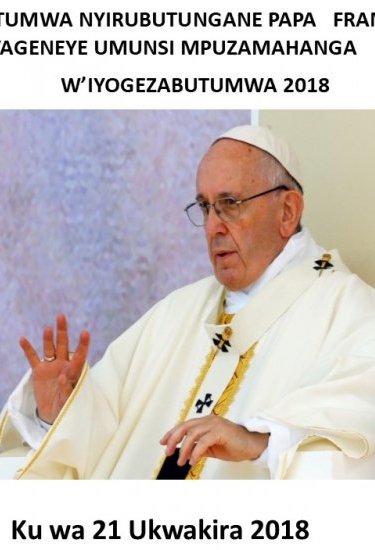 Message du Pape François pour la Journée Mondiale des Missions 2018